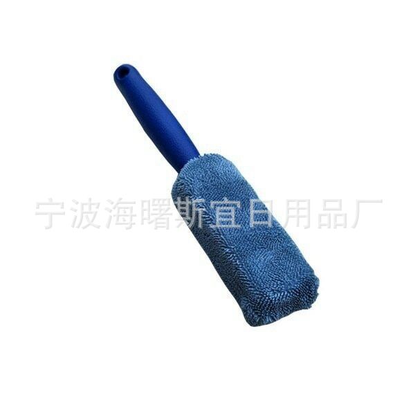 Microfiber Long Handle Wheel Brush and Tire Cleaner Tool
